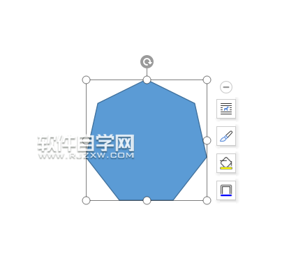 wps怎么畫七邊形