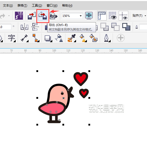 cdr怎么轉WPD格式