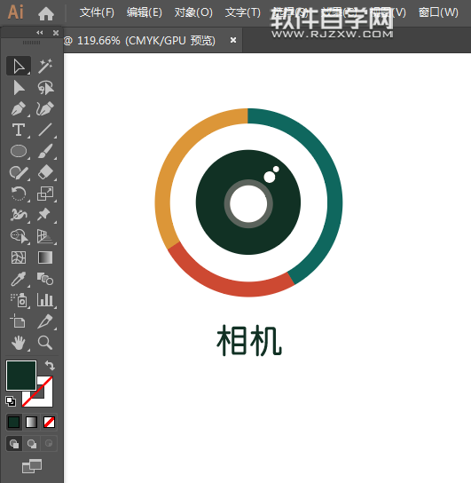 ai怎么畫相機圖標