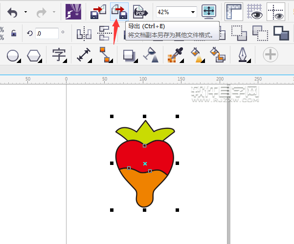 cdr怎么轉換WSD格式