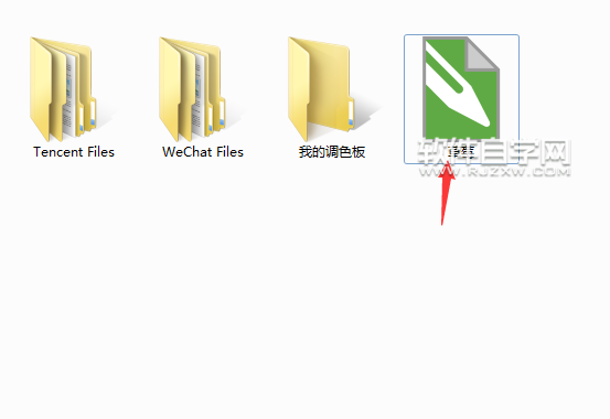 cdr格式怎么轉WPG格式