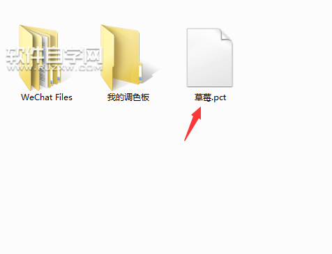 cdr怎么轉PCT格式