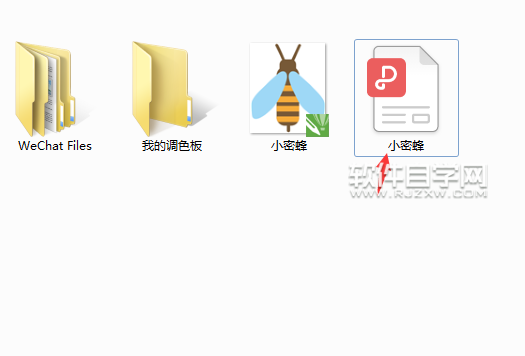 cdr怎么轉pdf格式