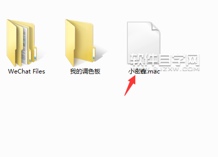 cdr怎么轉mac格式
