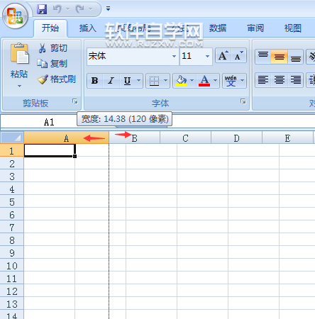 excel單元格大小怎么手動調整