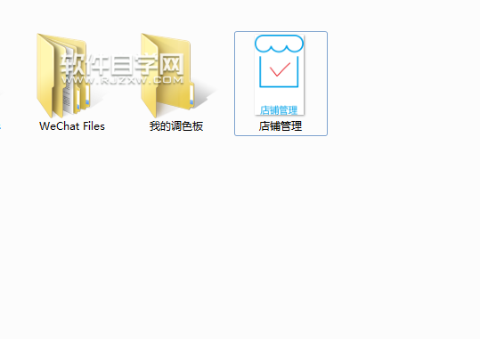 cdr怎么轉GIF格式