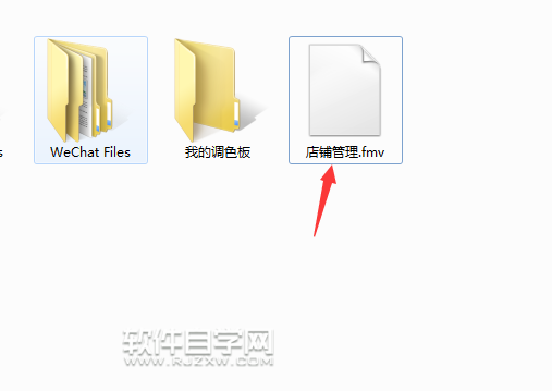 cdr怎么轉fmv格式