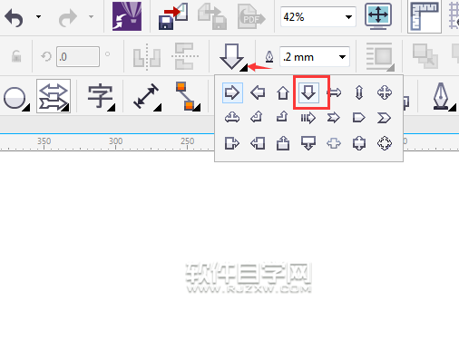 cdr怎么畫向下箭頭