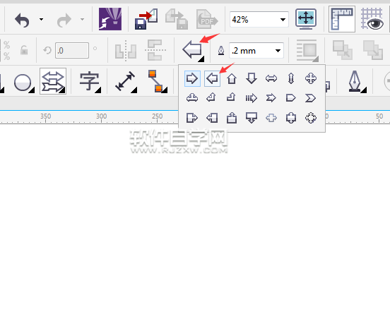 cdr怎么畫(huà)左箭頭