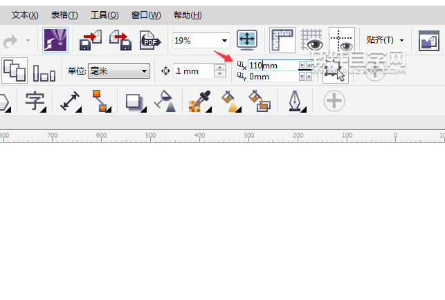 cdr克隆工具在哪里