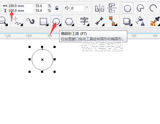 cdr克隆工具在哪里