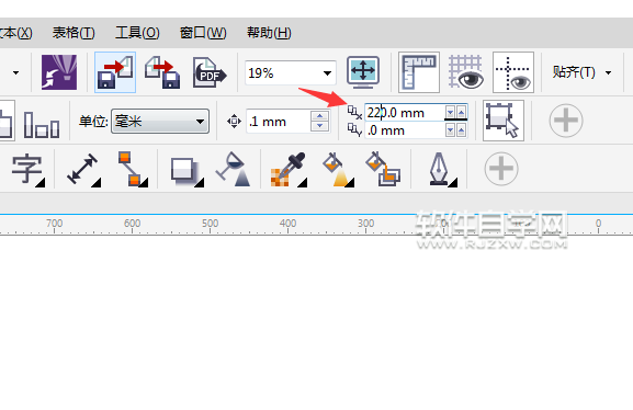 cdr克隆工具在哪里