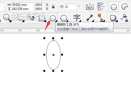 cdr再制圍繞中心