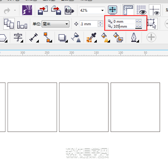 cdr再制偏移怎么調(diào)