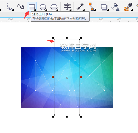 cdr刪除圖片一部分