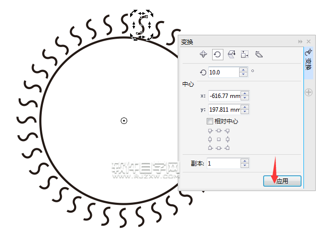 cdr圖案繞著圓形排列