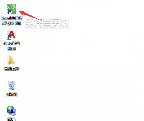 cdr怎么打開ai文件