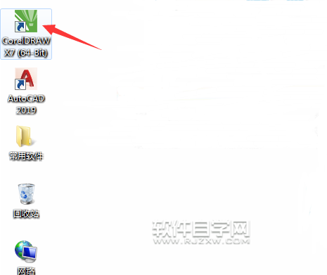 cdr文件用什么打開