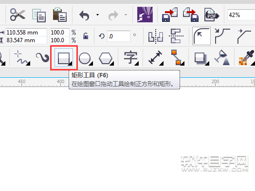 cdr矩形直角轉為圓角
