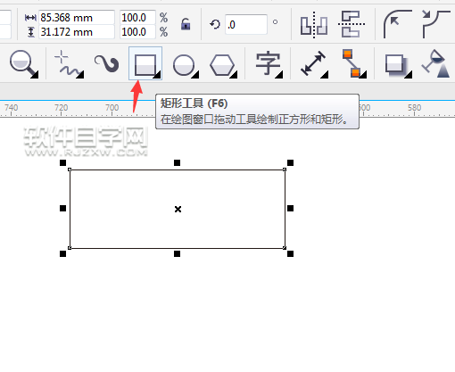 cdr怎么把矩形剪斷
