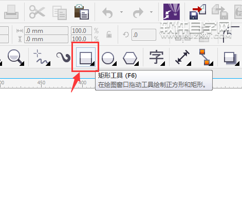 cdr圓角矩形怎么畫