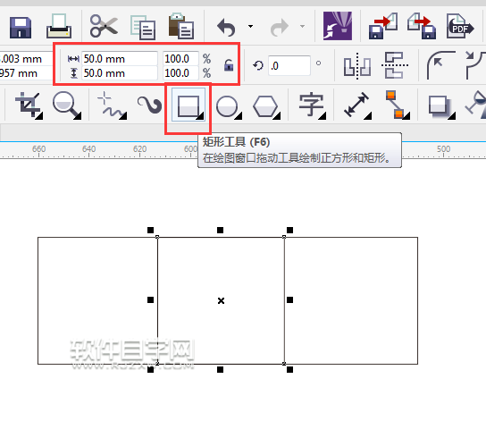cdr矩形如何平均分三段