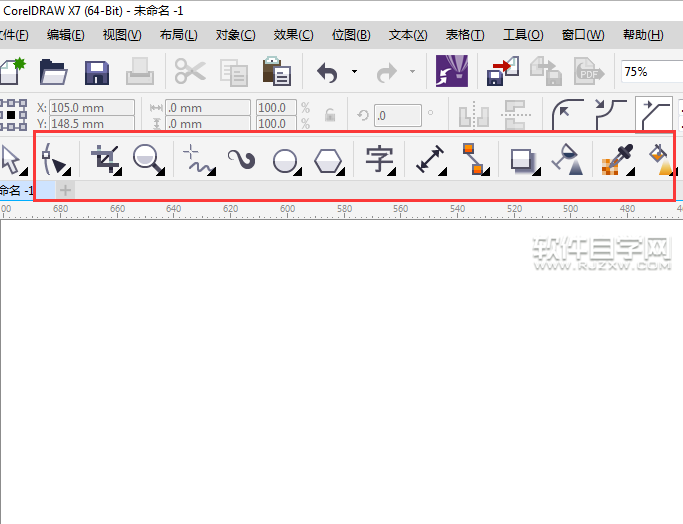 cdr矩形工具不見了怎么辦