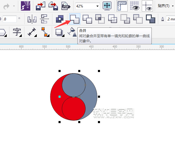 cdr怎么畫(huà)太極