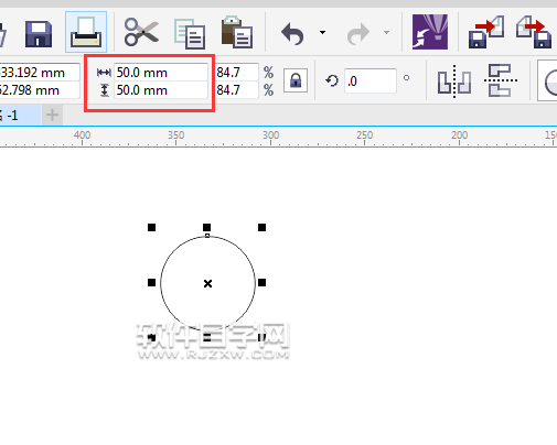 cdr怎么畫(huà)太極