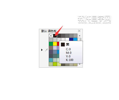 cdr畫圓沒有顯示怎么辦