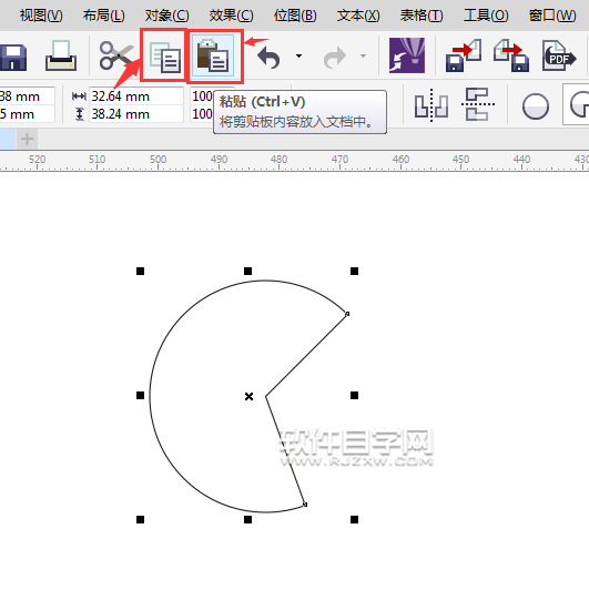 cdr怎么做一個(gè)餅形數(shù)據(jù)圖