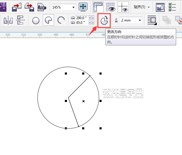 cdr怎么做一個(gè)餅形數(shù)據(jù)圖