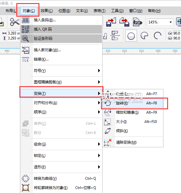 cdr怎么做一圈圓