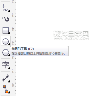 cdr怎么做一圈圓