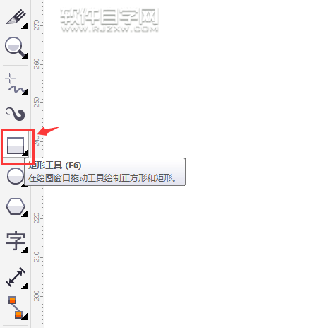 cdr長方形四邊變圓