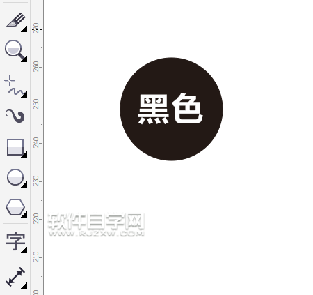 cdr怎么在圓里面打字