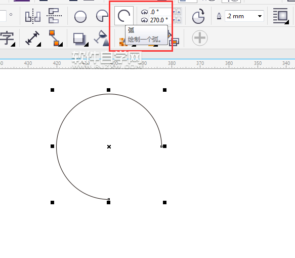 cdr半圓字怎么弄