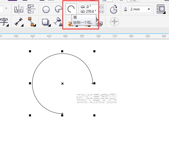 cdr怎么畫半圓的弧形