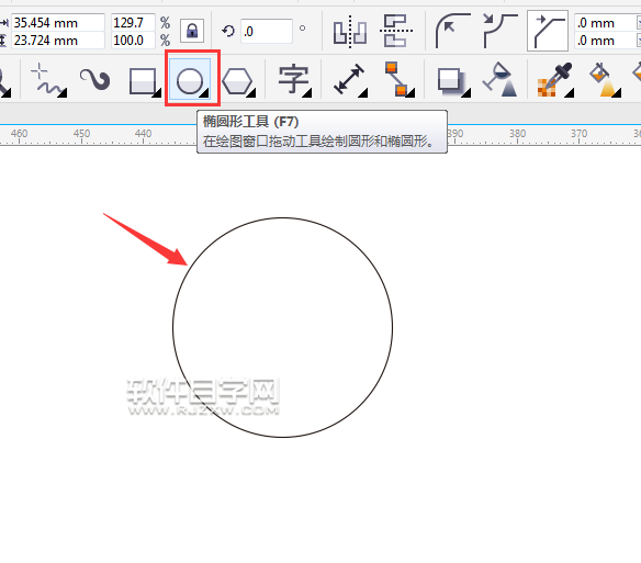 cdr怎么把圓變成半圓