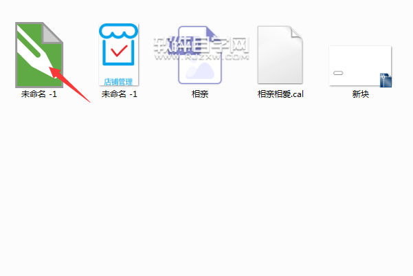 cdr格式怎么轉換CGM格式