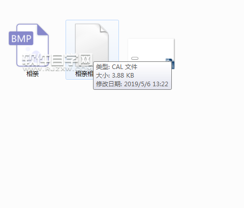 cdr格式怎么轉(zhuǎn)換CAL格式