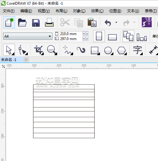 cdr怎么刪除對(duì)象