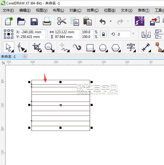 cdr怎么刪除對(duì)象