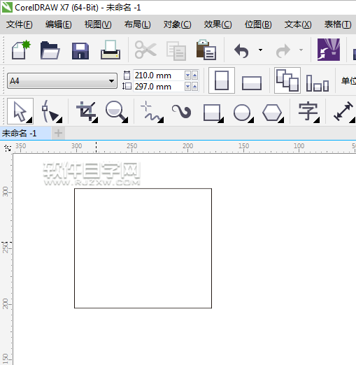 cdr怎么刪除對(duì)象