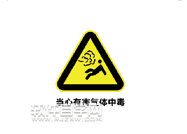 cdr怎么導(dǎo)入JPG圖片