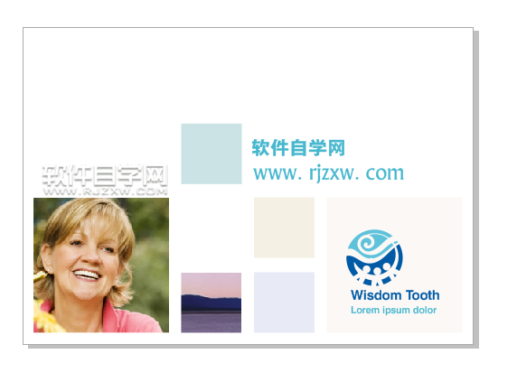 cdr怎么從模板新建文檔