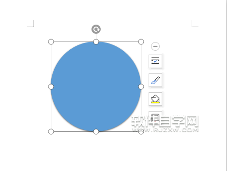 wps怎么設(shè)置形狀無線條顏色