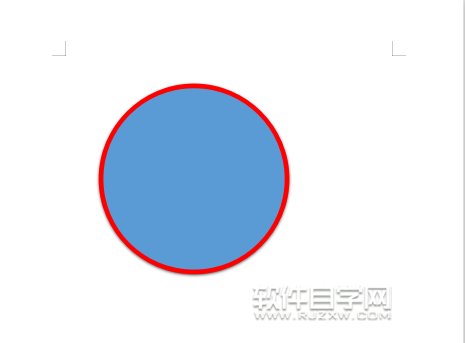 wps怎么設置形狀輪廓加粗