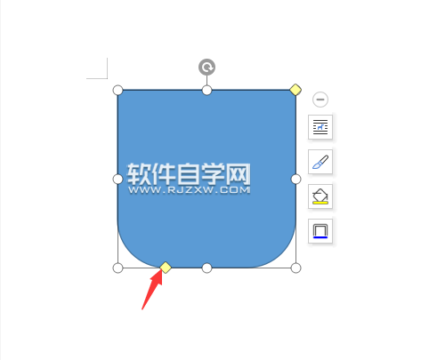 wps怎么畫同側圓角矩形