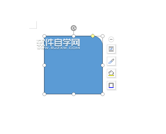 wps怎么畫單圓角矩形